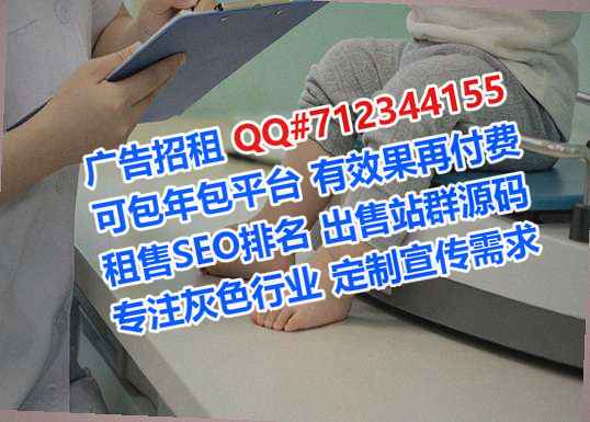 傣族代生节能环保经营部